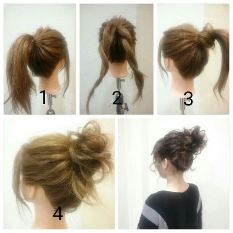 Cute Messy Buns, Hair Arrange, Pinterest Hair, Peinados Fáciles Para Cabello Corto, Work Hairstyles, Penteado Cabelo Curto, Hair Today, Hair Dos, Messy Hairstyles