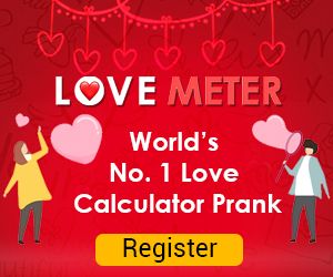 Ad Love Percentage, Love Calculator, Real Love, Calculator, Phone Wallpaper