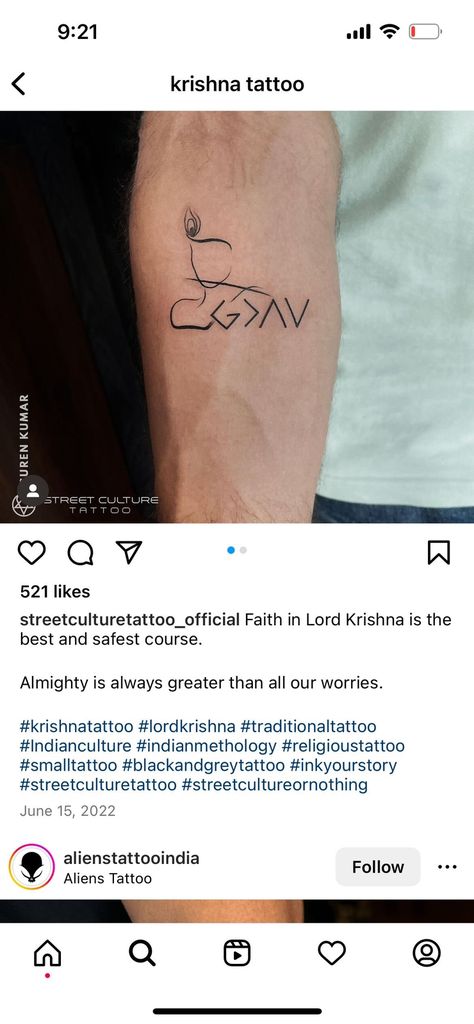 Sanskrit Tattoo For Women, Small Krishna Tattoo, Krishna Related Tattoo, Krishna Tattoo Small For Women, Small Shiva Tattoo, Hinduism Tattoos, Krishna Tattoo Design, Simple Tattoo With Meaning, David Tattoo