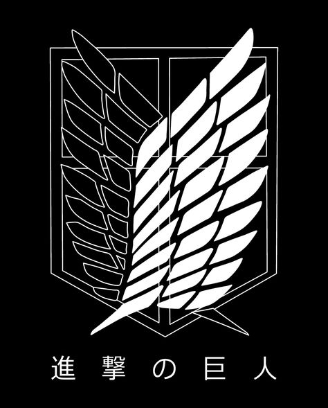 survey corps crest from attack on titan Attack On Titan Symbol, Attack On Titan Design, Survey Corps Logo, Attack On Titan Logo, Pumpkin Competition, R6 Wallpaper, Attack On Titan Hoodie, Wings Of Freedom, Titan Logo