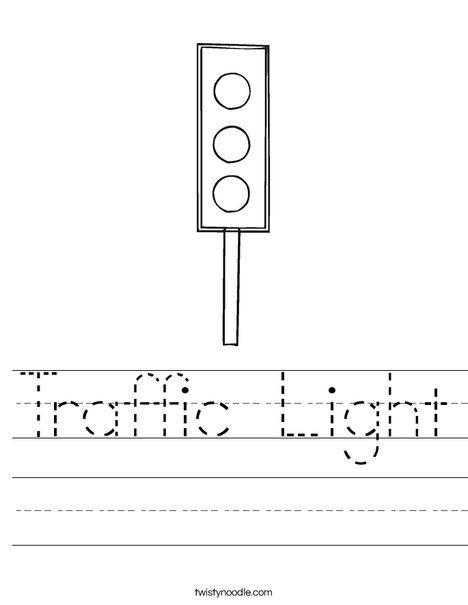 Traffic Light Worksheet - Twisty Noodle Traffic Light Worksheet, Traffic Signs Printables, Traffic Light Sign, Sentence Building Worksheets, Transportation Worksheet, Work Folders, Transportation Preschool, Kindergarten Reading Worksheets, Spelling Worksheets