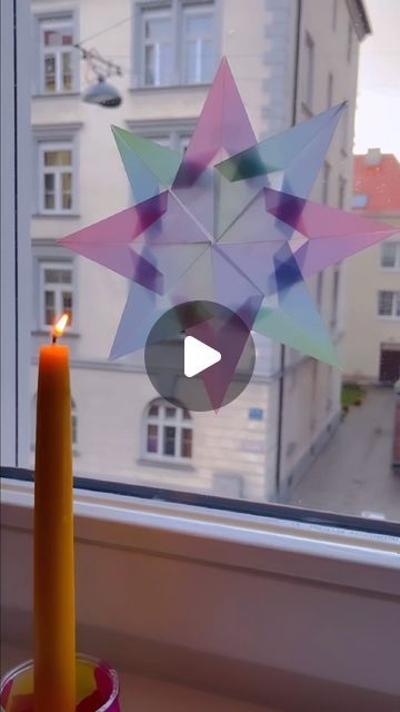 Waldorf Stars, Waldorf Star, Waldorf Education, Interesting Design, Did You Know, The End, The One, My Favorite, Arts And Crafts