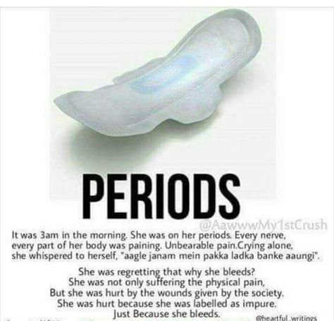 Period Quotes Funny, Period Quotes Truths Feelings, Period Quotes, Wierd Facts, Truths Feelings, Weird Quotes Funny, Cute Images With Quotes, Motivational Picture Quotes, Funny Joke Quote