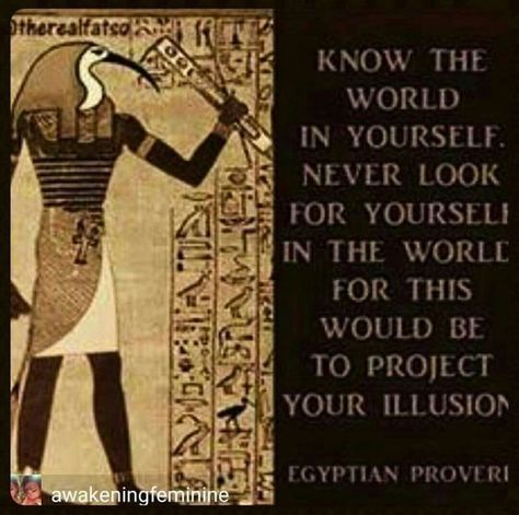 Egyptian Quotes, Egypt Quote, Egyptian Quote, Kemetic Spirituality, Book Of The Dead, Quotes Tattoos, African Spirituality, African Proverb, Black Knowledge