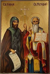 Brothers, Cyril and Methodius—were among the earliest missionaries taking the Bible to an unreached people! The Duke of Monrovia, today’s Czech Republic, asked the Byzantine Emperor to send missionaries to the Slavic people. Two brothers, Cyril and Methodius volunteered—translating the Gospels, the psalter, as well as Paul’s letters into the language of the people. Saint Apollonia, Cyril And Methodius, Byzantine Emperor, Orthodox Saints, S Letters, Roman Church, St Jerome, Catholic Pictures, Eastern Orthodox Church