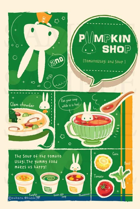 귀여운 음식 그림, Graphic Design Infographic, Desain Editorial, Food Illustration Art, Food Poster Design, Online Logo, Graphic Design Fun, Cute Poster, Food Drawing