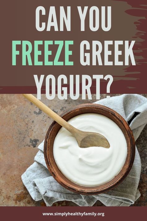 Can you freeze greek yogurt? How to do it? Find out the answer on this pin! #yogurt #greekyogurt Can You Freeze Greek Yogurt, Freeze Greek Yogurt, Freezing Yogurt, Make Greek Yogurt, Frozen Greek Yogurt, Food Advice, Healthy Mix, Greek Yogurt Recipes, Nonfat Greek Yogurt