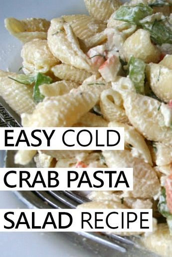 Mermaid Pasta Salad, Mock Crab Salad, Gourmet Pasta Salad, Creamy Crab Pasta, Crabmeat Salad, Crab Pasta Salad, Crab Pasta, Crab Salad Recipe, Sea Food Salad Recipes