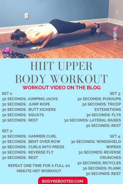 Hiit workout! Upper body style 😎 Upper Body Home Workout, Build Muscle Mass, Hiit Training, Mental Training, High Intensity Workout, Gain Weight, Upper Body Workout, Hiit Workout, Body Workout