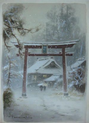 Terauchi Fukutaro: Torii Entrance to Snowy Village - Japanese Art Open Database Snowy Village, Japanese Village, Village Art, Asian Landscape, Japan Painting, Japanese Watercolor, Japanese Art Prints, Japanese Landscape, Japanese Woodblock