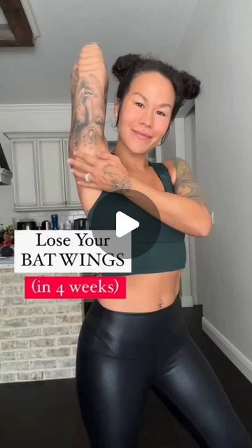 Bat Wing Exercises, Wings Workout, Arm Workout Women, Bodyweight Workout Beginner, Fat Burning Workout, Fitness Workout For Women, Workout Guide, Quick Workout, Weights Workout