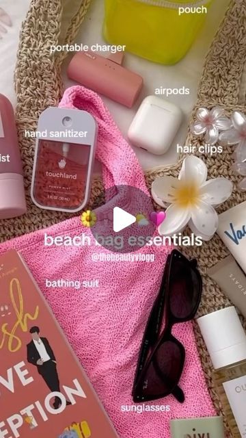 The Beauty Vlog on Instagram: "Beach bag essentials for a hot summer🏝️ we loveeee the vibe. 

Here are some good recommendations of my fave products:🙌🏻🙂‍↔️
Cute sunglasses: https://amzn.to/3yaTtg3
Sunscreen: https://amzn.to/3zSOXDz
Cute flower hairclips: https://amzn.to/4bRlw20
Airpods: https://amzn.to/3SikAfQ
Good book: https://amzn.to/46c6HWz

What else would you put in your bag? 🌅
•
•
•
•
•
•
•
#thebeautyvlogg #inspo #lifestyle #summervibes #beachlife #beach #beachbabe #beachbagessentials" Beach Bag Ideas, Summer Bag Essentials, Beauty Vlog, Beach Bag Essentials, Cute Sunglasses, Instagram Beach, Bag Essentials, Summer Bag, Cute Flower