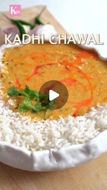 Kadi Chawal Recipe, Kadi Chawal, Kadi Recipe, Rajasthani Kadhi Recipe, Achari Khichdi, Vaghareli Khichdi, Bhakarwadi Recipe Video, Desi Food, Cartoon Girl