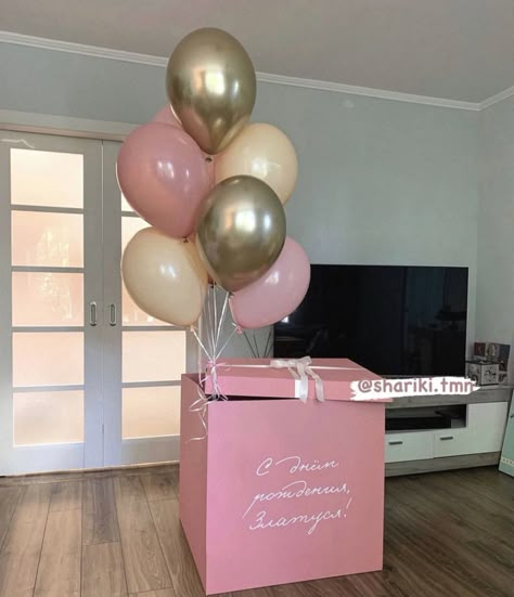 Surprise Gifts For Quinceanera, 15 Surprise Gift Box Ideas, Xv Gifts Ideas, Quinceanera Gift Box Ideas, Quinceanera Presents, Surprise Quinceanera Gift Ideas, Xv Surprise Gift Ideas, Surprise Gift Quinceanera, Surprise Gift For Quinceanera Ideas