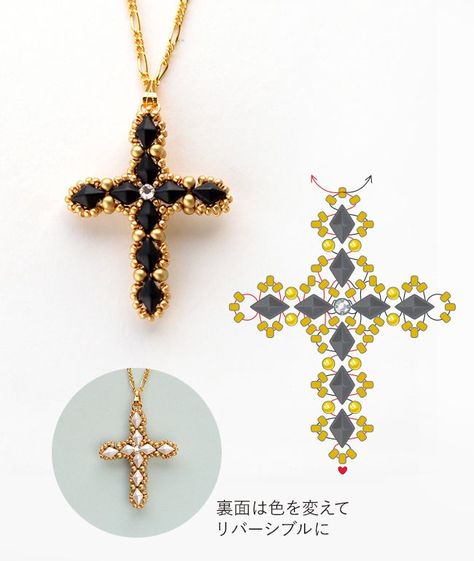 Seed Bead Tutorials, Beaded Jewlery, Beaded Jewelry Tutorials, Handmade Jewelry Tutorials, Necklace Patterns, Seed Bead Tutorial, Beaded Cross, Beaded Bracelet Patterns, Handmade Beaded Jewelry