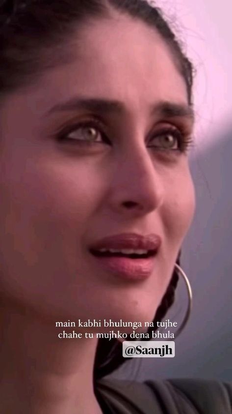 Jab We Meet, Jab We Met, Old Bollywood Songs, Song Lines, Bollywood Music Videos, Best Song Lines, Mine Mine, Song Lyrics Beautiful, Best Romantic Song Lyrics