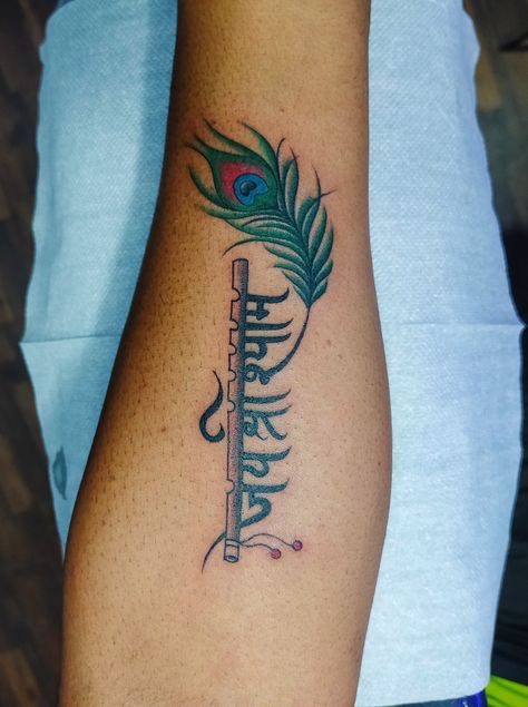 Jay Shree Shyam Tattoo, Jai Shree Shyam Tattoo, Shree Shyam Tattoo, Shyam Tattoo, City Centre Mall, Jay Shree Shyam, Prince Tattoo, Raipur Chhattisgarh, Krishna Tattoo