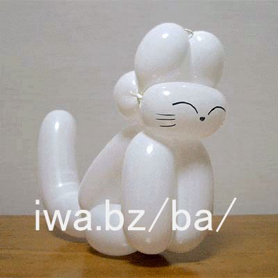 Cat tutorial here: http://iwa.bz/ba/tennji2/index0.html Balloon Cat, Cat Balloon, Bat Balloon Animal, Cat Balloon Animal, Bunny Balloon Animal, Balloon Animal Tutorial Easy, Ballon Dog Tutorial, Cat Balloons, Twisting Balloons