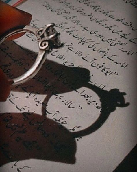 سالار🥺♥🥀📚🌚 Peer E Kamil Book Aesthetic, Salar Sikandar Aesthetic, Peer E Kamil Aesthetic, Urdu Novels Aesthetic, Salaar Sikander, Jewelry Findings Guide, Salar Sikandar, Novels Lines, Small Love Quotes