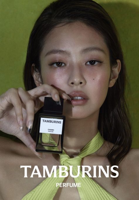 Jennie Tamburins, Tamburins Perfume, Fragrance Campaign, Jennie Kim Blackpink, Kim Jisoo, Girls Sneakers, Brand Ambassador, Infp, Blackpink Jennie