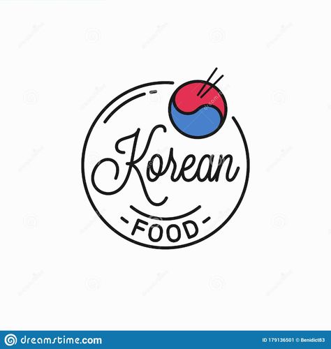 Korean Food Logo, Korea Logo, Korean Logo, Food Logo Design Inspiration, News Logo, Restaurant Poster, Korea Design, Korean Restaurant, Food Logo Design