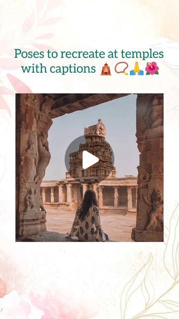 Temple Captions Instagram Short, Temple Captions Instagram, Content Poses, Poses To Recreate, Trending Reels, Photo Idea, Instagram Story Ideas, Instagram Story, Temple