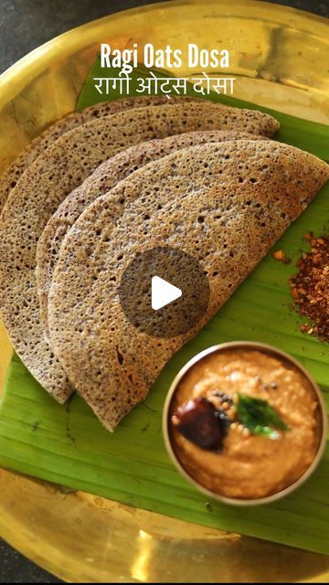 Malvika Hada Kumar | Recipe Developer on Instagram: "Ragi Oats Dosa 🫔 🌱- One of the fermented dosas that is a regular at home these days.

No one in my family likes oats porridge including me, so I always experiment and look for new recipes where i can include oats and this is one of them.😍

It turns out crispy and absolutely delicious. Serve with your favourite chutney. I personally like to have it with kara chutney or red chilli chutney.❤️

Dosa Recipes, Oats Recipes, Ragi Recipes, South Indian Breakfast, South Indian Food

#dosa #oats #ragi #dosachutney #explore" Oats Dosa Recipe, Oats Recipes Indian, Dosa Chutney, Dosa Recipes, Ragi Recipes, Chilli Chutney, Oats Porridge, South Indian Breakfast, Recipe Developer