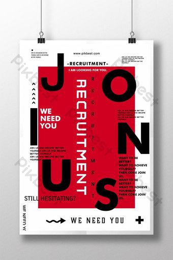 Club Recruitment Poster, Recruitment Poster Design Ideas, Information Poster Design, Creative Recruitment Poster, Recruitment Flyer, Recruitment Poster Design, College Poster, Minimalist Poster Design, Graphic Shapes Design