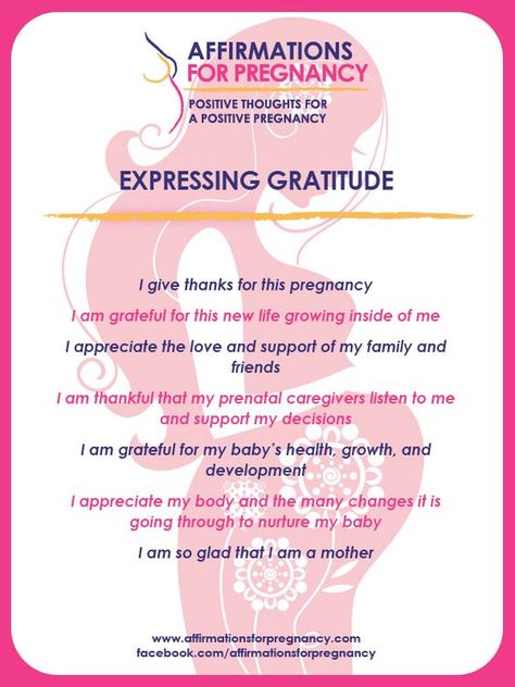 Affirmations for Expressing Gratitude! A Positive Mind means a Positive Conception and Pregnancy. Affirmations For Pregnancy, Mom Affirmations, Pregnancy Prayer, Positive Reminders, Pregnancy Affirmations, How To Get Pregnant, Happy Pregnancy, Birth Affirmations, Pregnancy Labor