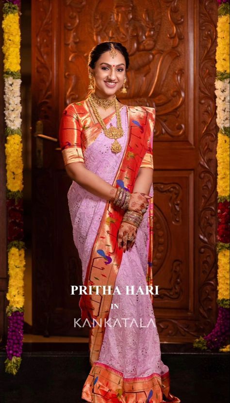 Pithani Pattu Blouse Designs, Pritha Hari, Pattu Blouse Designs, Actress Sneha, Saree Function, Bday Dress, Bridal Sarees South Indian, Housewarming Decorations, Saree Floral