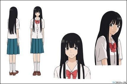 kimi ni todoke sawako Sawako Full Body Png, Sawako Kuronuma Outfit, Sawako Cosplay, Kimi Ni Todoke Sawako, Model Sheet, Anime Wall Art, Snow Scenes, Character Sheet, Cute Anime Pics