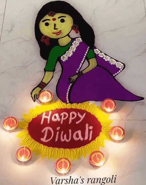 Rangoli Designs Cartoon, Dev Diwali Rangoli, Deepavali Rangoli, Dev Diwali, Diwali Kolam, Laxmi Maa, Ganpati Decoration Ideas, Rangoli Designs For Competition, Cotton Dress Indian