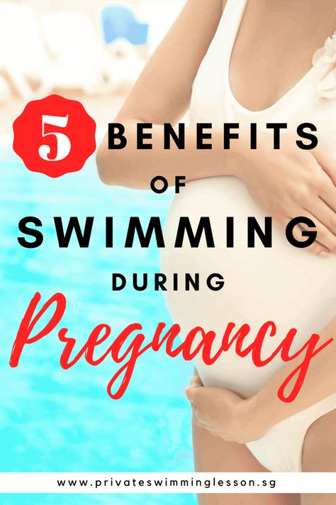 Swimming While Pregnant, Toddler Swimming Lessons, Benefits Of Swimming, Ways To Stay Active, Ladies Fitness, Swimming Benefits, Maternity Swim, Cool Swimming Pools, Healthy Weight Gain