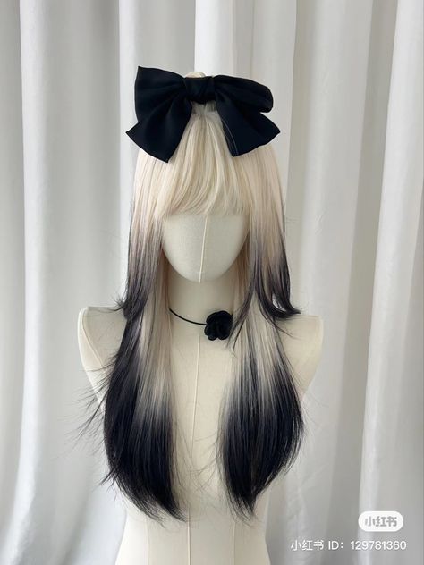 Kawaii Wigs, Hair Up Styles, Hairdo For Long Hair, Dyed Hair Inspiration, Color Inspo, Hair Art, Aesthetic Hair, Up Styles, Up Hairstyles