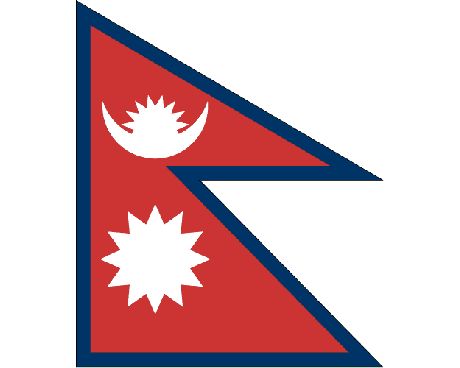 Nepal Flag Flags Around The World, Nepal Flag, Toefl Ibt, Ecuador Flag, Flag Maker, Himalayas Nepal, Monte Everest, Flag Store, International Flags