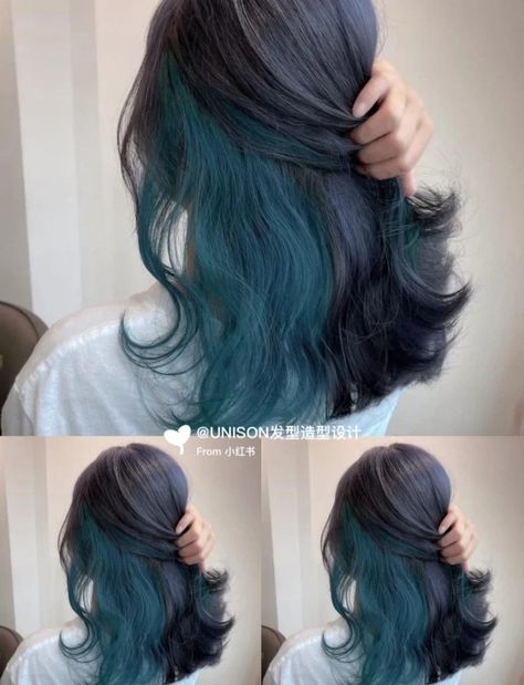 Blue Peekaboo Hair Short, Underdye Hair Black, Purple And Blue Hair Highlights Peekaboo Color, Blue Underlayer Hair, Pikaboo Hair Color, Blue Hair Underneath Brown, Blue And Dark Brown Hair, Blue Hair Ideas For Brunettes, Under Layer Dyed Hair