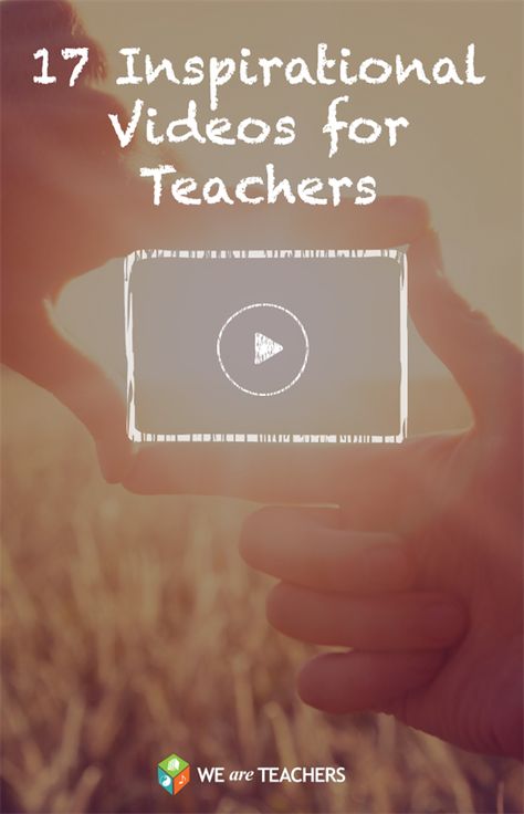 17 Inspirational Vids_Pin Back To School Videos, Teacher Morale, Teacher Gif, We Are Teachers, School Leadership, Instructional Coaching, School Videos, Teaching Inspiration, Teacher Inspiration