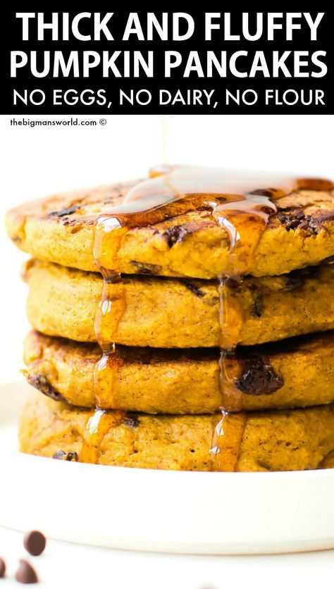 Pancakes No Eggs, Healthy Pumpkin Pancakes, Pumpkin Oatmeal Pancakes, Pancakes Pumpkin, Pumpkin Flour, Gluten Free Pumpkin Pancakes, Vegan Pumpkin Pancakes, Yogurt Recipes Healthy, Fluffy Pumpkin Pancakes