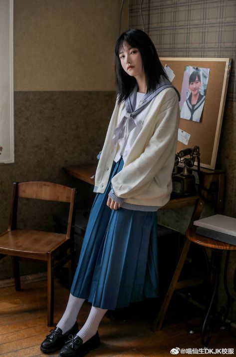 Uniform Outfits School, Long Skirt Aesthetic, Japan School Uniform, Japan School, Japanese Uniform, School Uniform Skirts, Uniform Outfits, Uniform School, School Uniform Outfits