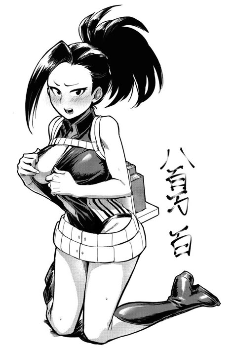 Momo Yaoyorozu Manga, Momo Yaoyorozu Fanart, My Hero Academia Momo Yaoyorozu, My Hero Academia Momo, Momo Boku No Hero, Momo Image, Chinese Cartoon, Best Superhero, My Hero Academia Shouto