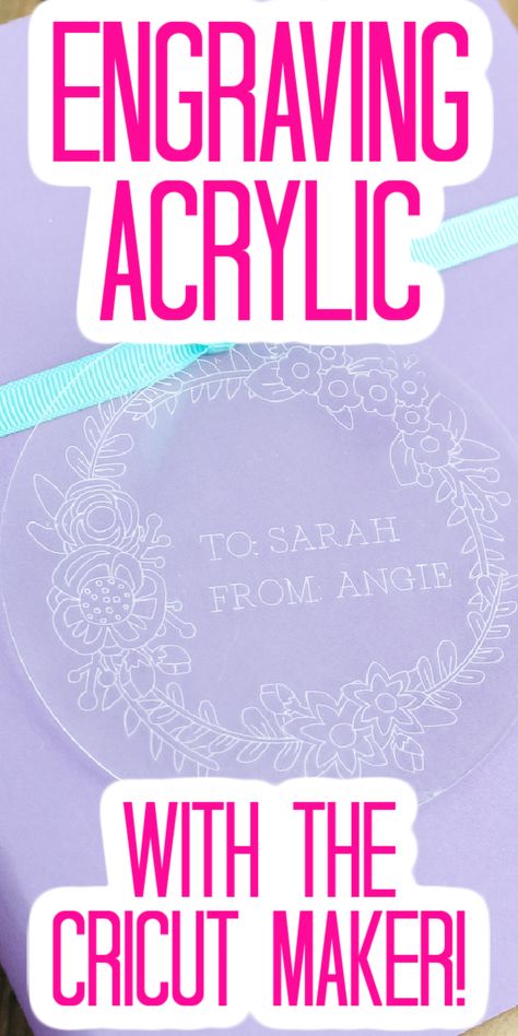 Learn how to engrave acrylic with the Cricut Maker with this easy to follow tutorial that includes a video for you to follow along! #cricut #cricutmaker #cricutmade #cricucreated #acrylic #engraving How To Engrave Acrylic With Cricut Maker, Engraving Acrylic With Cricut Maker, Engrave Acrylic With Cricut, Cricut Acrylic, Cricut Engraving, Engraving Acrylic, Acrylic Engraving, Cricut Blades, Cricut Patterns