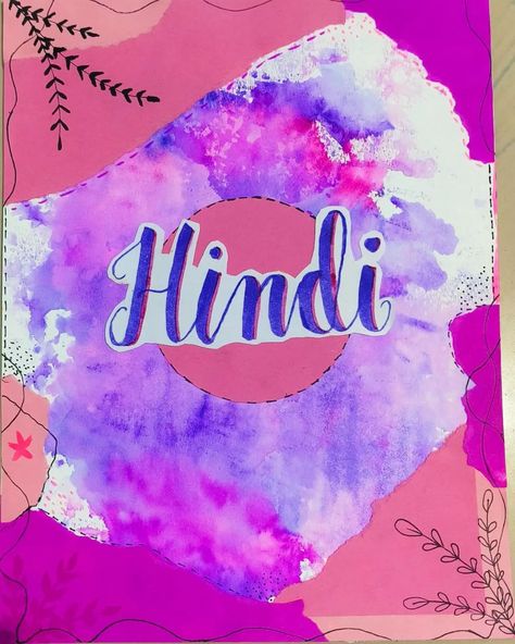 hindi cover page idea #craftncreations #calligraphy #design Hindi Notebook Cover Decoration Ideas, Hindi Book Cover Design, Hindi Cover Page Ideas, Hindi Assignment Cover Page Ideas, Hindi Project Cover Page Ideas School, Hindi Project Cover Page, Hindi Project, Heading Design, Portfolio Cover Design