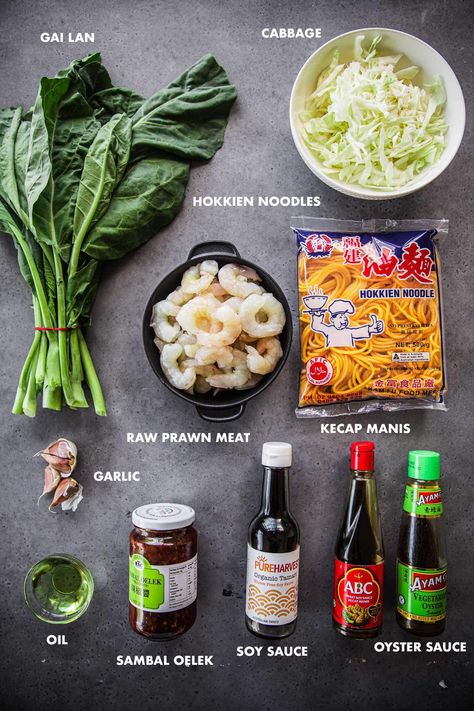 Prawn Hokkien Noodles - Cook Republic Hokkien Noodles Recipe, Sambal Olek, Hokkien Noodles, Prawn Noodles, Banquet Food, Prawn Stir Fry, Green Leafy Vegetables, Rice Noodles Stir Fry, Raw Prawns