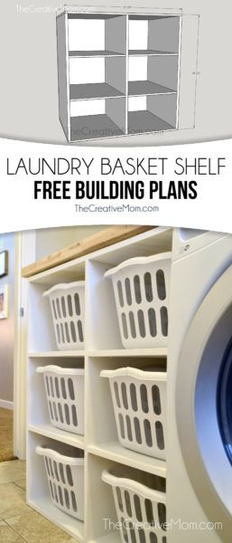 Laundry Basket Shelf, Laundry Basket Shelves, Laundry Room Organization Diy, Organization Baskets, Mom Organization, Laundry Room Baskets, Diy Laundry Basket, Laundry Room Update, Laundry Room Organization Storage