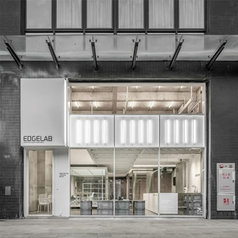 edgelab-studio-china-by-edgelab-studio Exterior Restaurant, Retail Facade, Canopy Architecture, Shop Facade, Storefront Design, Studio Office, Facade Lighting, Interior Vintage, Restaurant Lighting