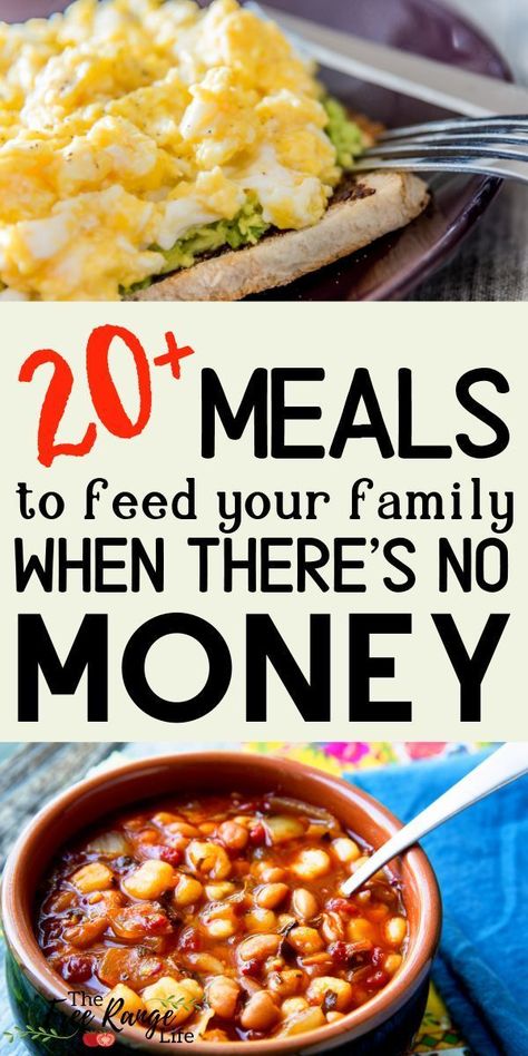 Dinner When Youre Broke, Very Cheap Dinners, Ultra Cheap Meals, Meals When Your Broke, Money Saving Meals For Family, Cheap Easy Dinners Healthy, Healthy Frugal Meals Families, Cheap Family Lunch Ideas, Broke Recipes Cheap Meals