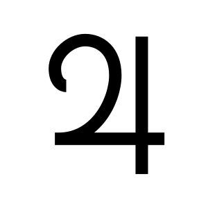 The origin of the symbol for Jupiter (U+2643 ♃) is not entirely clear. Jupiter's attribute is a sceptre (as king of the gods), but Kamateros (12th century) represents Jupiter simply by the letter zeta ζ Jupiter Symbol, 27 Tattoo, Spiritual Tattoo, Earth Symbols, Sagittarius Tattoo, Feminine Symbols, Odin Thor, Alchemic Symbols, Astrological Symbols