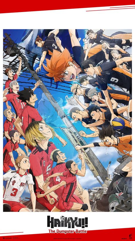 Haikyuu Movie Poster, Haikyuu Dumpster Battle Poster, Haikyuu Room, Haikyuu Posters, Haikyuu Poster, Haikyuu Wallpaper, Haikyuu Funny, Haikyuu 3, Poster Room