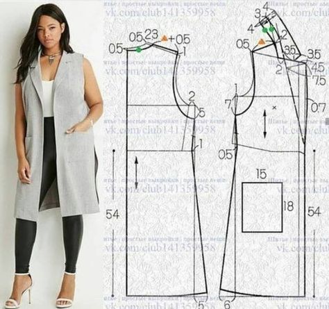 Pola Kardigan, Sewing Coat, Trendy Sewing Patterns, Blazer Pattern, Sewing Clothes Women, Trendy Sewing, Jacket Pattern Sewing, Blouse Pattern Sewing, Vest Pattern