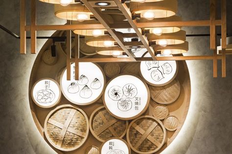 Bao Bar, Homeless Shelter Design, Stair Lights Indoor, Food Court Design, Asian Cafe, Food Business Ideas, Office Interior Design Modern, Shelter Design, Asian Restaurants